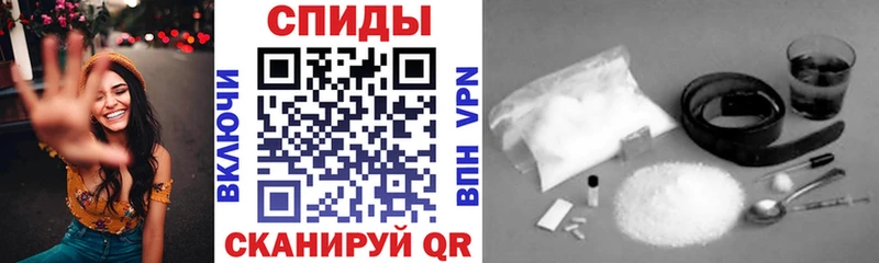 Amphetamine Розовый  дарнет шоп  Нариманов 