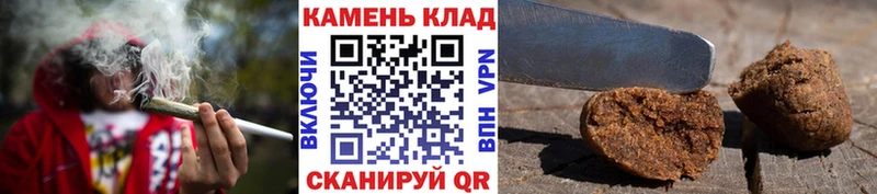 ГАШ хэш  Нариманов 