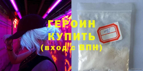 шишки Надым