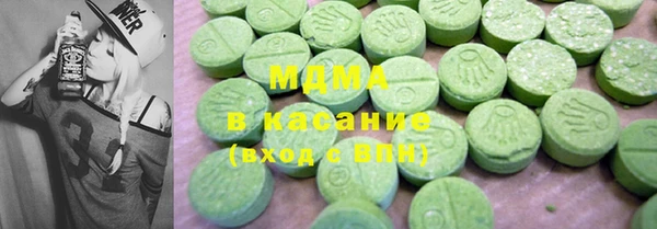 бутик Михайловск