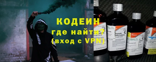 гидра Михайлов