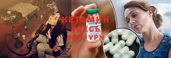 гидра Наволоки