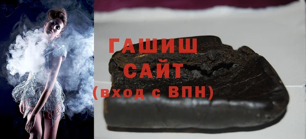 прущие грибы Медногорск