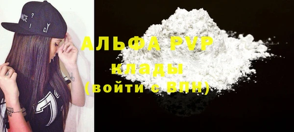 MDMA Premium VHQ Мегион