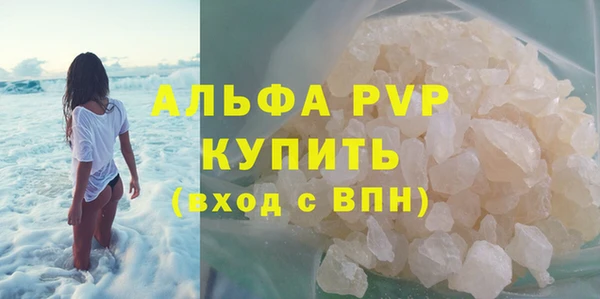 MDMA Горнозаводск