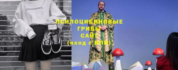 MDMA Premium VHQ Мегион