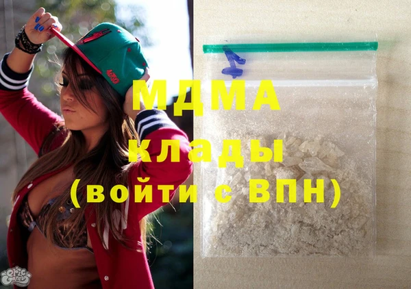 дживик Михайловка