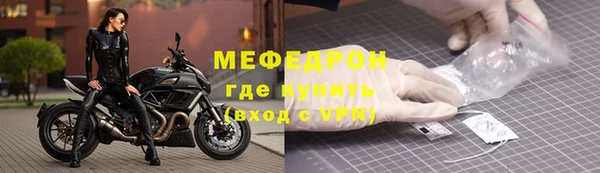 гашик Навашино