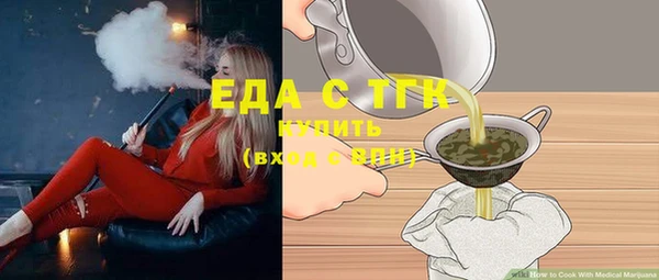 круглые Медвежьегорск