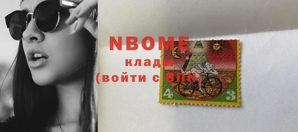 круглые Медвежьегорск
