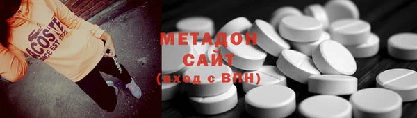 гидра Михайлов