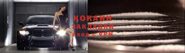 круглые Медвежьегорск