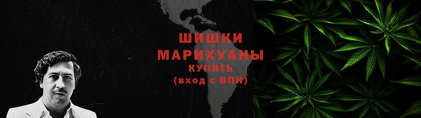 дживик Михайловка