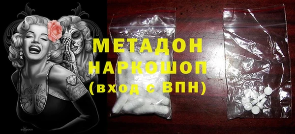 дживик Михайловка