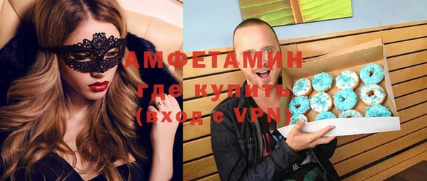 гидра Михайлов
