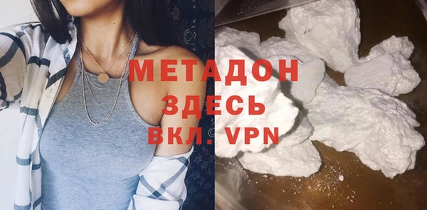 дживик Михайловка