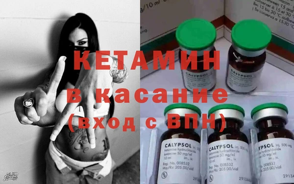 MDMA Premium VHQ Мегион