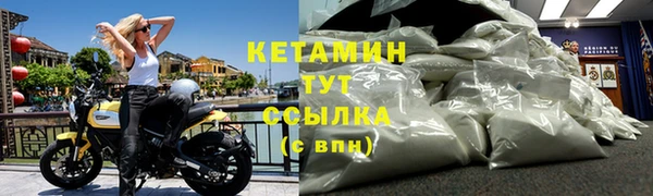 круглые Медвежьегорск