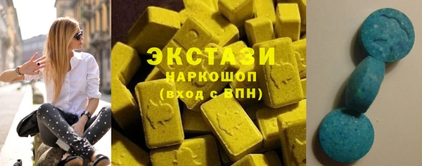 дживик Михайловка