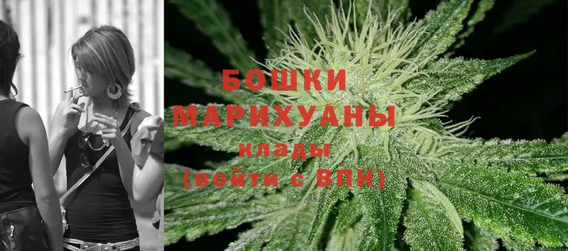 МАРИХУАНА OG Kush  Нариманов 